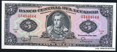 Banco Central del Equador.  5  1988