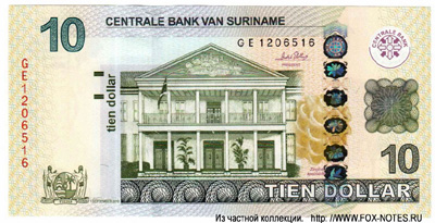 Суринам 10 долларов 2010