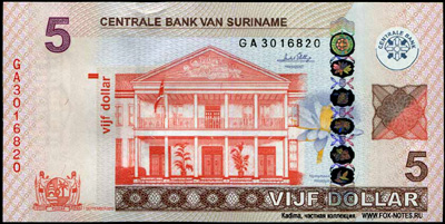 Суринам 5 долларов 2010