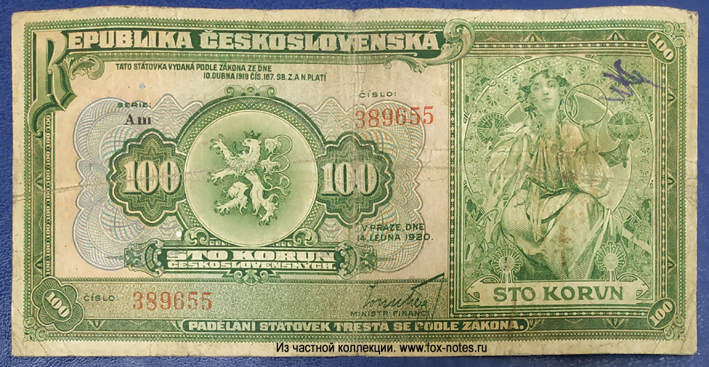  100  1920  Am