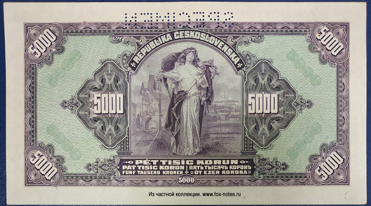  5000  1920  C