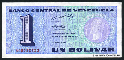 Banco Central de Venezuela. . 1  1989 