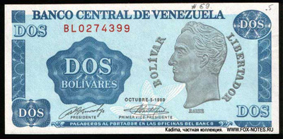 Banco Central de Venezuela. . 2  1989 