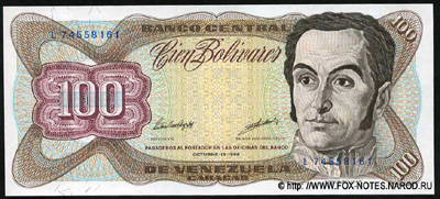 Banco Central de Venezuela.  100  1998 