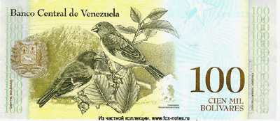 Banco Central de Venezuela.  100000  2017