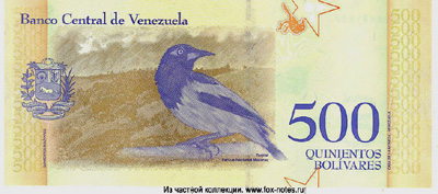  Banco Central de Venezuela 500  2018