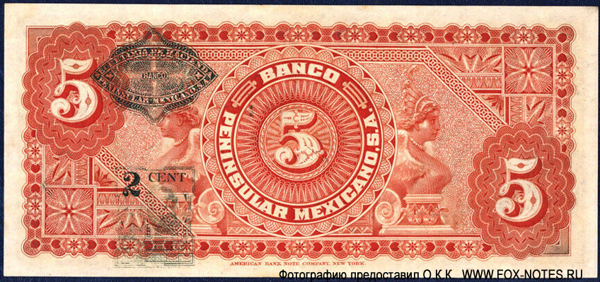 Banco Peninsular Mexicano 5 Pesos 1914