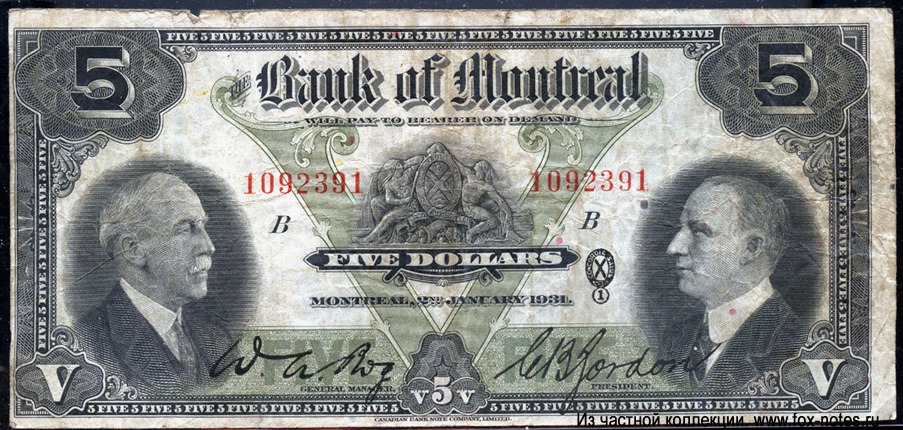 Bank of Montreal Bank note. 5 dollars 1931