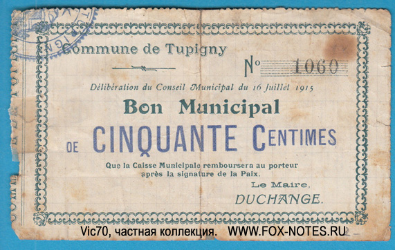 Commune de Tupigny Bon municipal 50 Centimes
