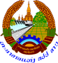 Банк Лаосской Народно-Демократической Республики