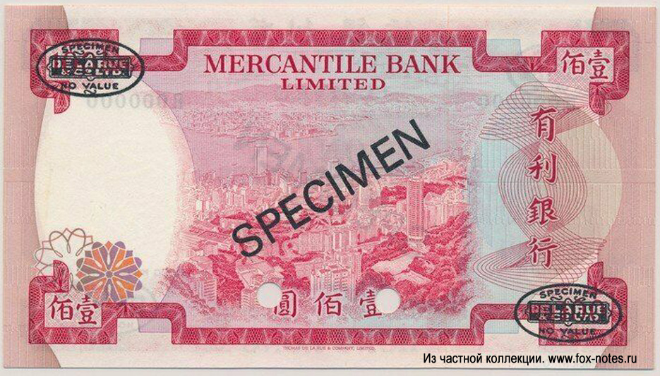 Mercantile Bank, Limited 100  1974 SPECIMEN ()