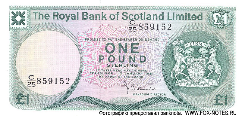 Royal Bank of Scotland 1  1981
