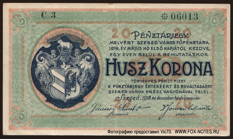  ,    20  1918