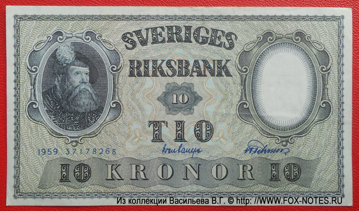   Sveriges Riksbank 10  1959