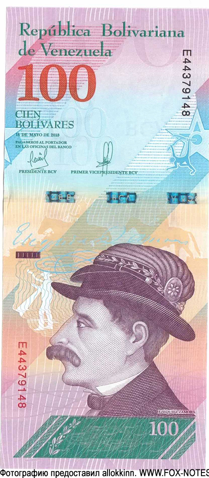  Banco Central de Venezuela. 100  2018.
