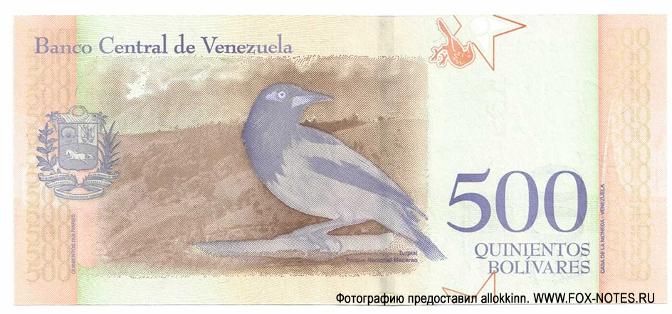  Banco Central de Venezuela. 500  2018.