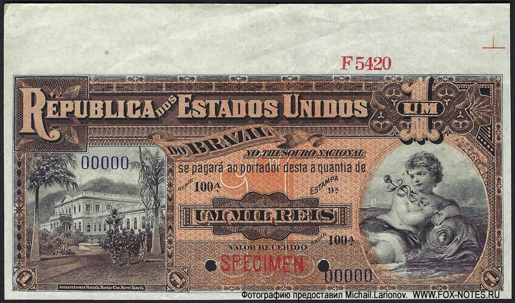 República dos Estados Unidos do Brazil (Tesouro Nacional) 1  1918 SPECIMEN
