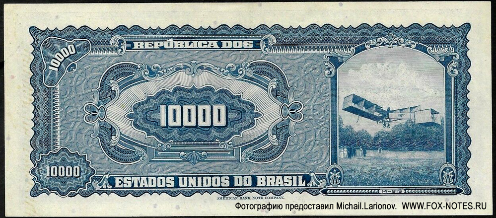  10000  1966