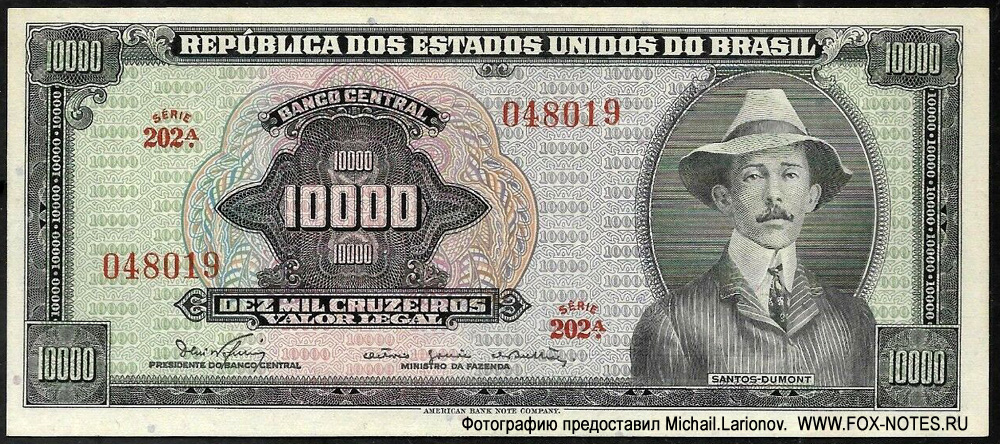 Banco Central do Brasil  10000  1966