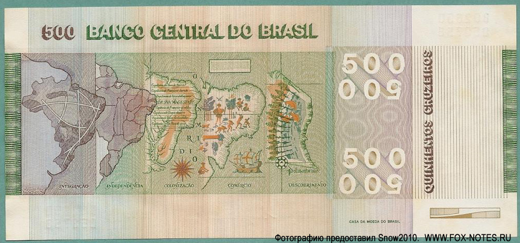  Banco Central do Brasil. 500  1980