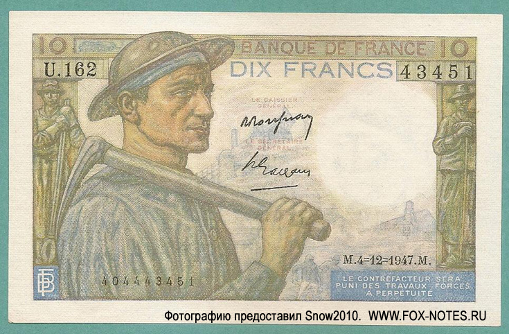 Banque de France 10  1947 "Mineur"