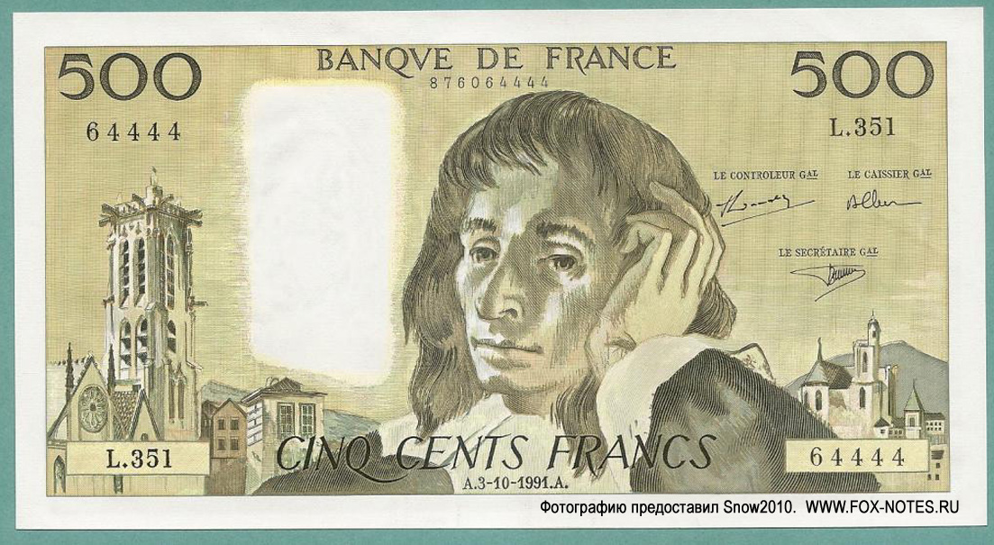  Banque de France 500  1991 "Pascal"