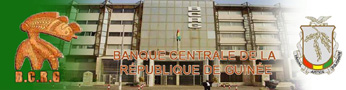 Центральный банк Гвинейской Республики