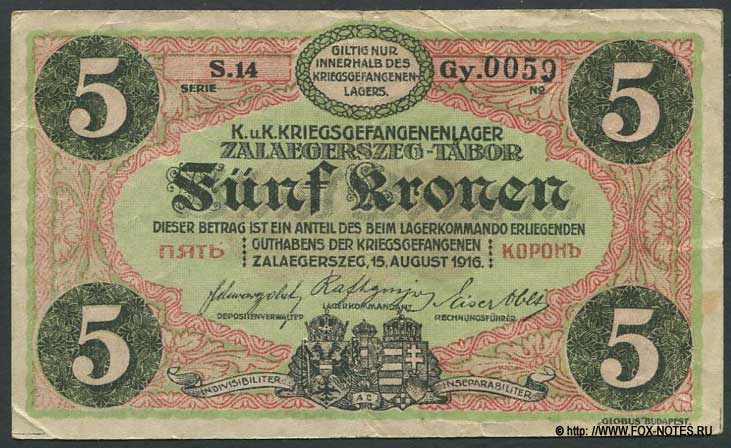 K. und K. Krigwsgefangenlager Zalaegerszeg-Tabor 5 Kronen 1916