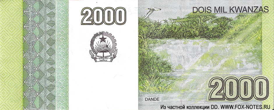  2000  2012