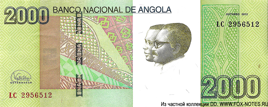 Banco Nacional de Angola 2000 Kwanzas 2012