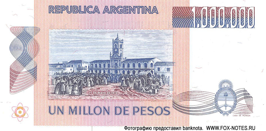 BANCO CENTRAL de la República Argentina 1.000.000 Pesos