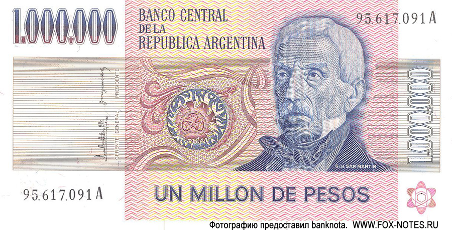 BANCO CENTRAL de la República Argentina 1.000.000 Pesos