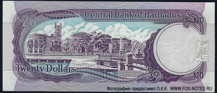 Central Bank of Barbados 20 Dollars 1988