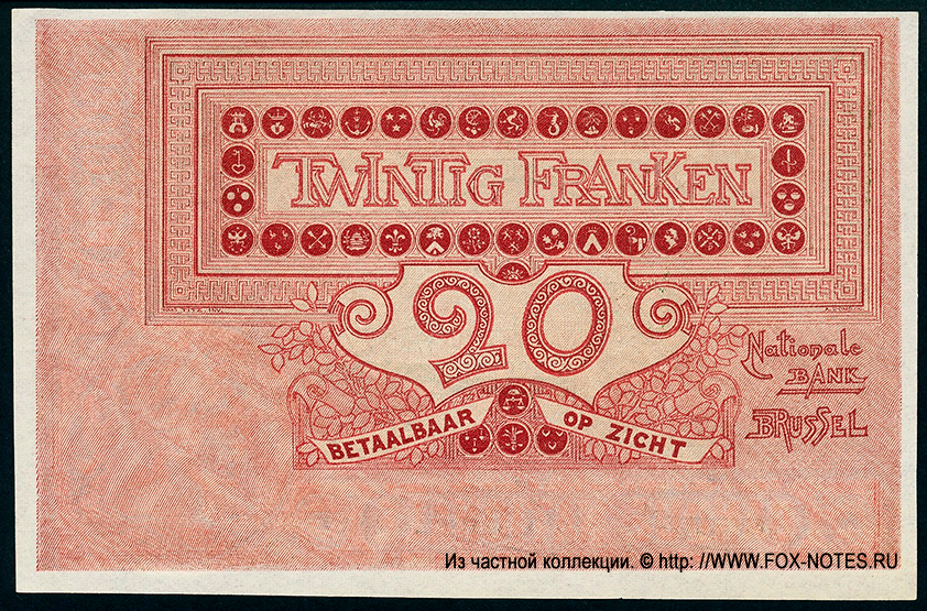 Banque Nationale de Belgique 20 francs 1920