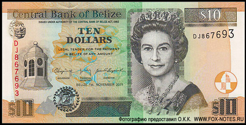  . Central Bank of Belize 10  2011