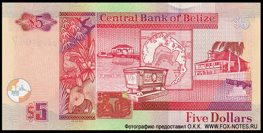  Central Bank of Belize 5  2015. 2003 Issue.