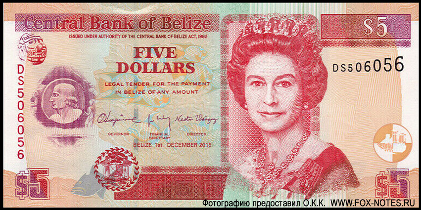 Central Bank of Belize 5  2015