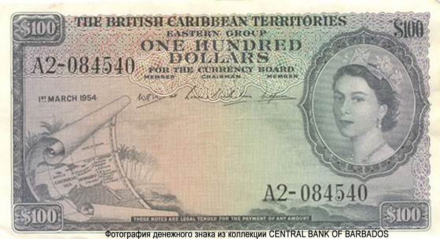British Caribbean Currency Board 100 Dollars 1954