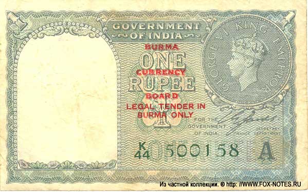 Burma Currency Board.  . 1  1947.