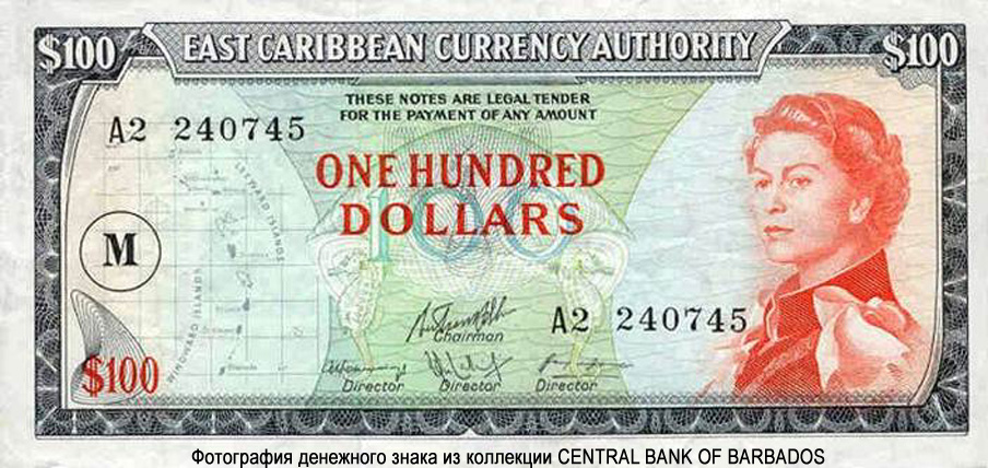 East Caribbean Currency Authority 100 Dollars 1965