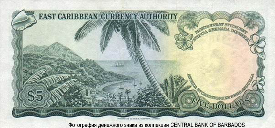 East Caribbean Currency Authority 5 Dollars 1965