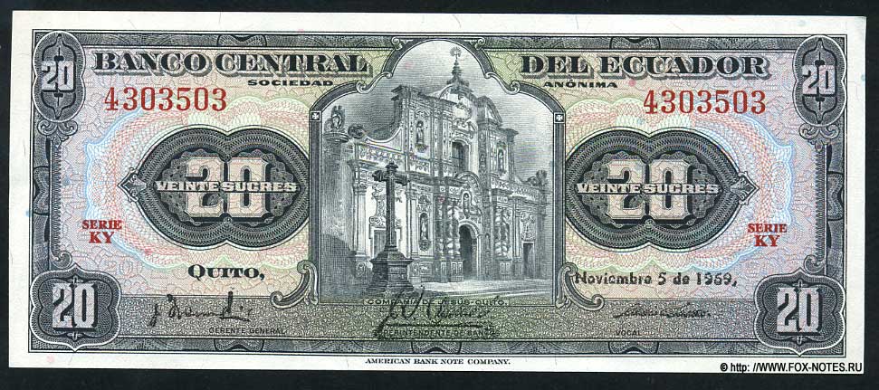Banco Central del Equador.  20  1969