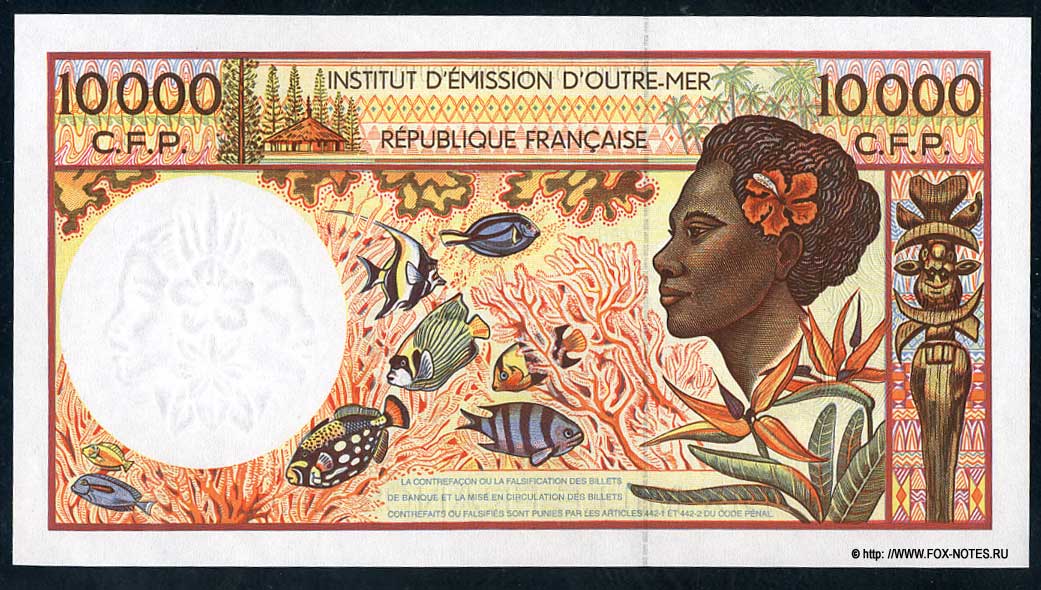 French Pacific Territory Banknote 10000 francs 1985