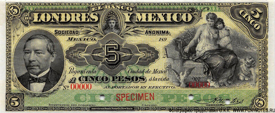 Banco de Londres y México 5  1890 Specimen ()