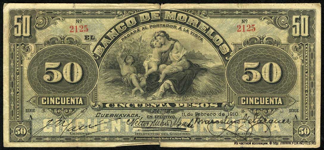 Banco de Morelos. . 50 Pesos 1910