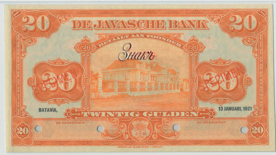  -  De Javasche Bank 20 Gulden 1921