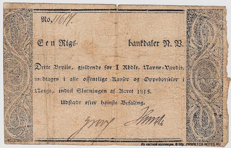 Stattholderbevis 1 Rigsbankdaler 1815   1  1815
