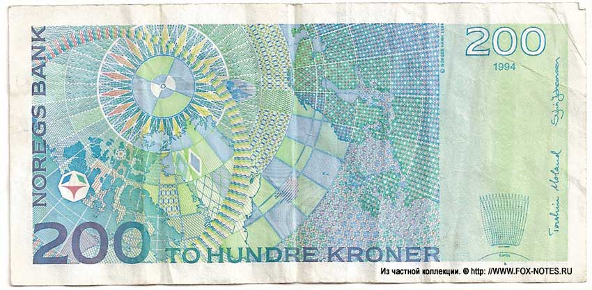 ank of Norway Bank 200 EEK 1994 Series VII (Seddelutgave VII)