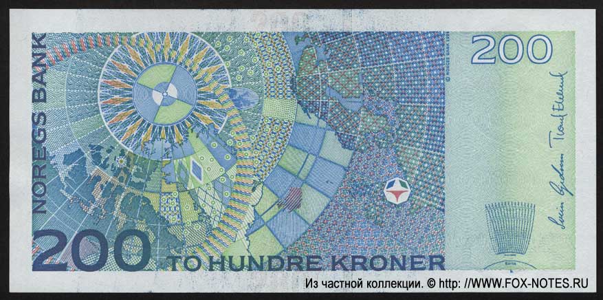 Banknote Norges Bank SEK 200 2003 Series VII (Seddelutgave VII)