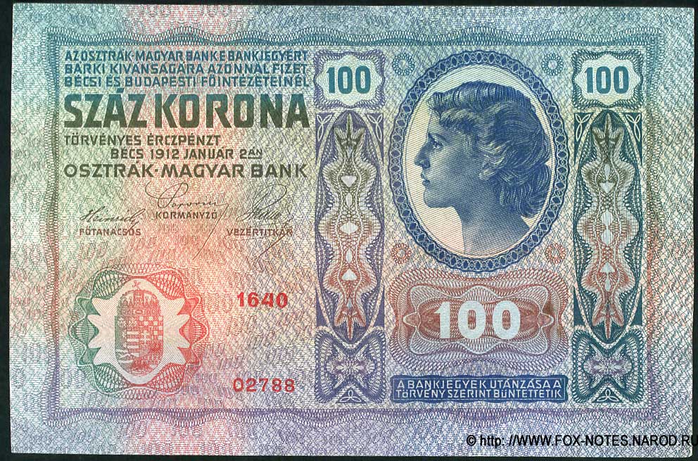 Oesterreichisch-ungarische Bank. Banknote. 100 Kronen 1912.